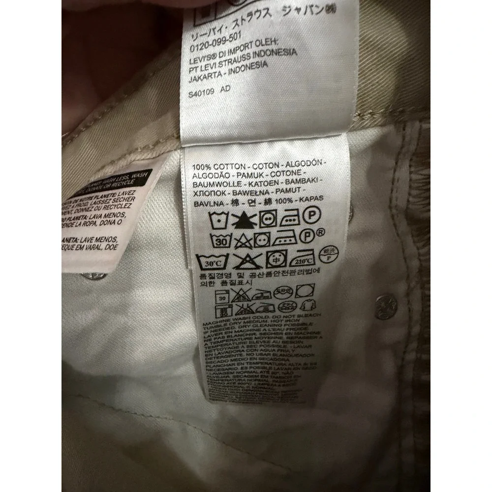 Levi's 514 Straight Fit Pants Men 30x32 Khaki Tan Twill Minimalist Capsule Work